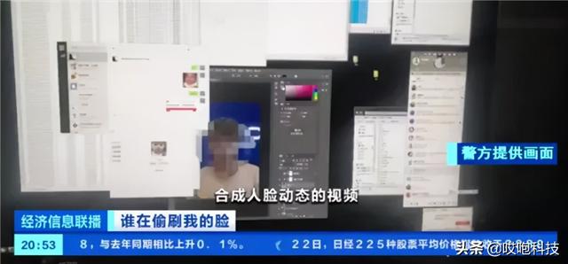 iPhone  14 无刘海？那你的脸也别要了...