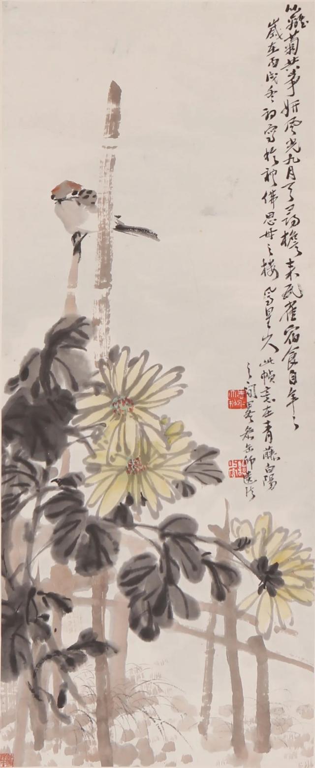 张家口立轴复合式制砂机