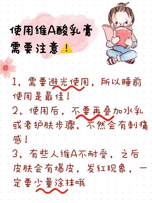 毛质角化症多大可以消除