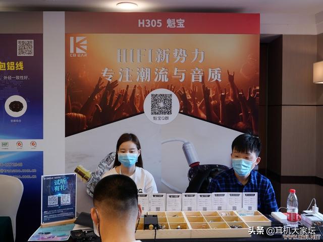 上海机械展2020图片