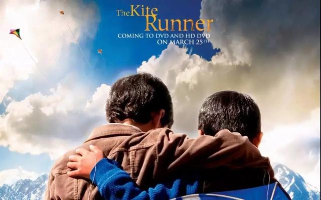 追风筝的人英文版txt(追风筝的人英文版txt下载)