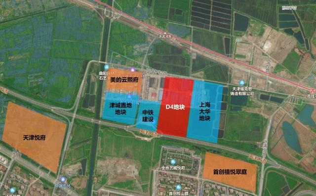 国展公园世家D4地块项目水电安装工程