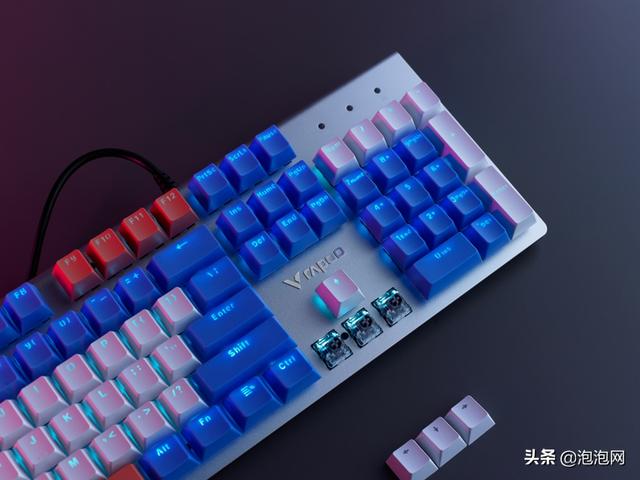 雷柏V530蓝礁湖冰茶版防水背光游戏机械键盘上市