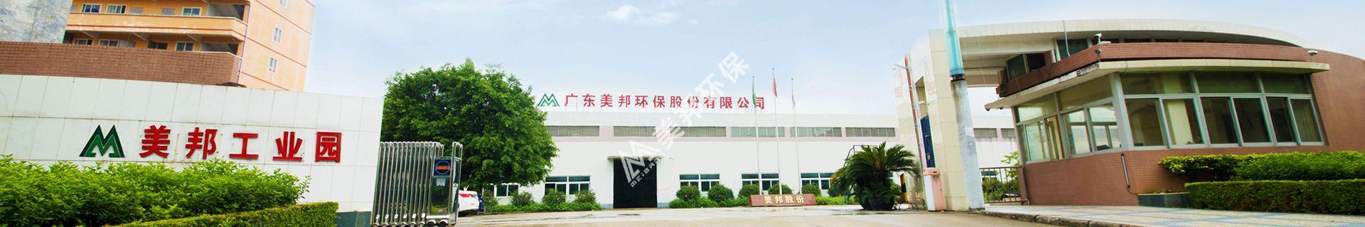 商洛洗砂泥浆压滤机