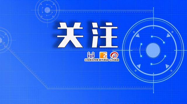 2021年昆明市住房公积金缴存基数「昆明市2021年公积金缴存基数」