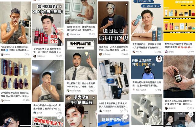火山泥身体浴乳可以洗脸