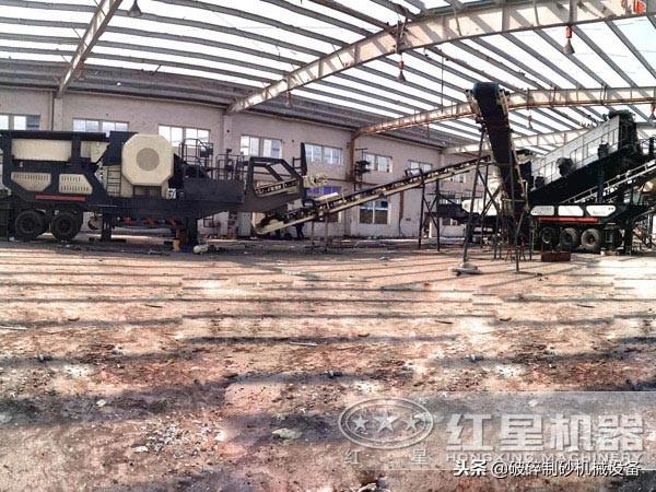 车头移动57型破碎机