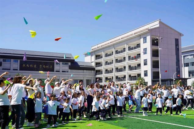童心向党爱祖国 快乐运动促健康—汉江实验学校幼儿园亲子运动会