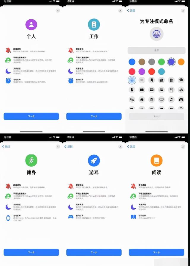 苹果 iOS15正式版 9月21日推送，更新后有哪些新玩法？有必要更吗？