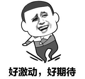 国庆将至，给您送上一份健康提示→