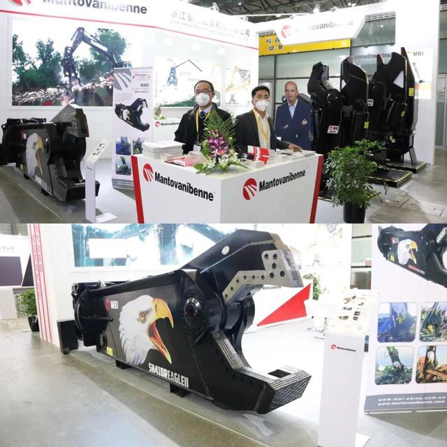 上海宝马废钢工程机械展