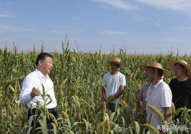 2021年9月15日（星期三）新闻早班车