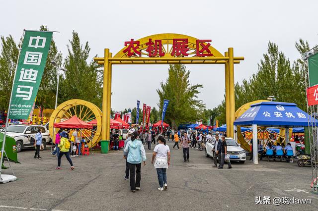 2021年长春机械展