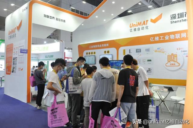 深圳机械展智能化展会