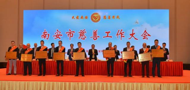 海南合展石业工程公司