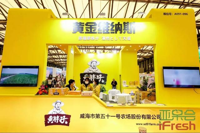 昭通机械展