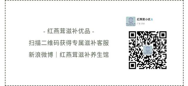 黄花胶是什么做的？黄花胶功效，这些你了解多少？