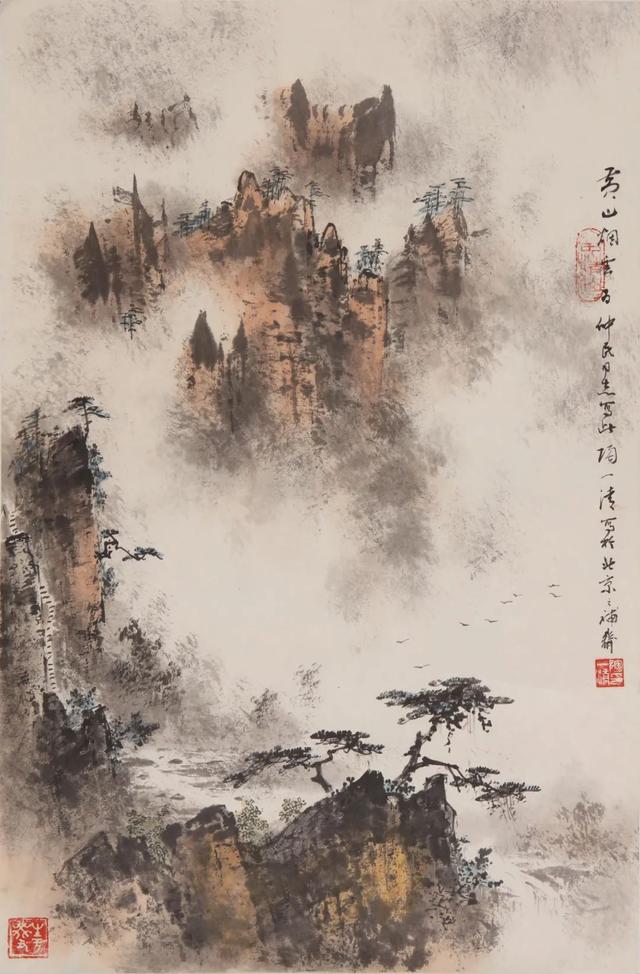 张家口立轴复合式制砂机