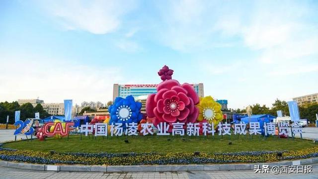 西安机械展