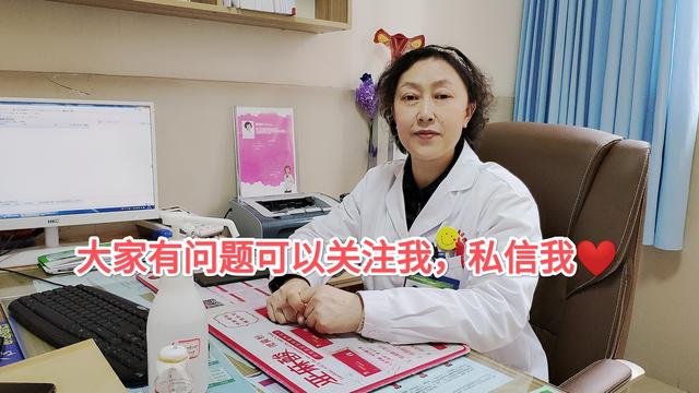 在来月经期间能吃西瓜吗