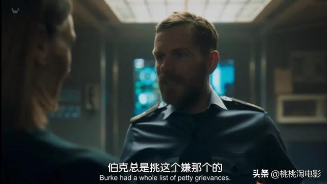 开播没几天就9.2分，这个惊悚剧可以啊
