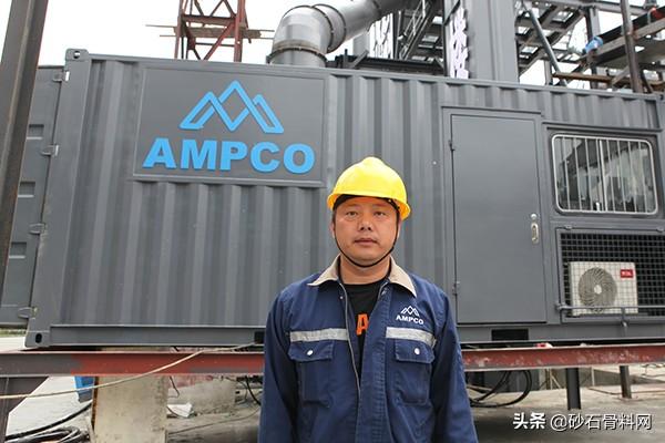 重庆砂石骨料网