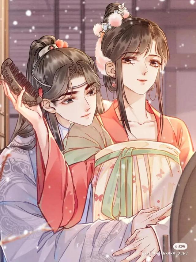 情侣古风意境唯美图片古风红尘共婵娟情侣唯美图片