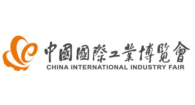 中国香港机械展特装设计