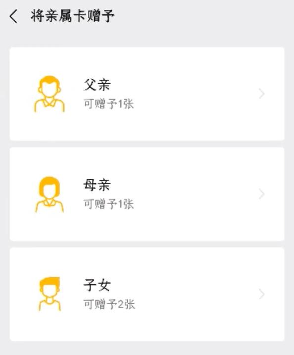 微信支付密码忘了但没有银行卡-微信支付密码忘了但是没有银行卡