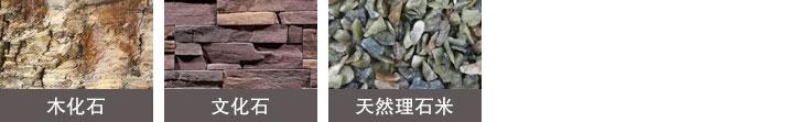 巫山对辊破碎机生产工艺