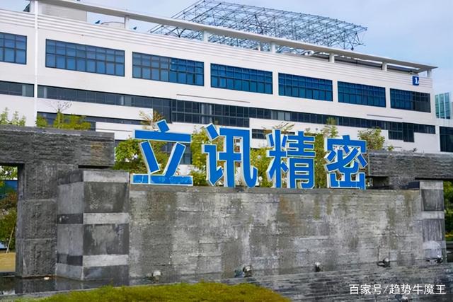 中国股市：被严重忽视的10大科技股（名单）