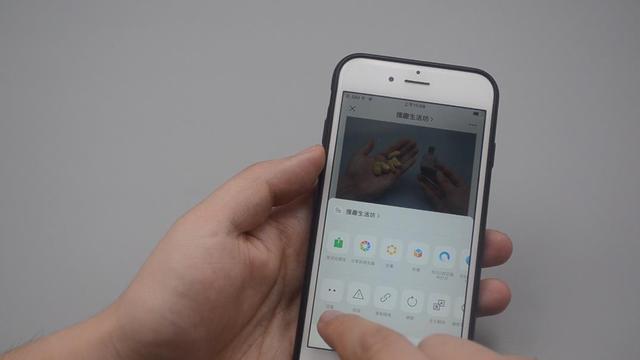 [苹果微商神起公众号群发]，微信浮窗消失找回办法