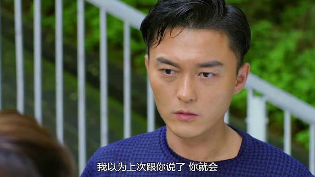 《铁探》大结局，是要告诉我们当警察都没有好下场吗？