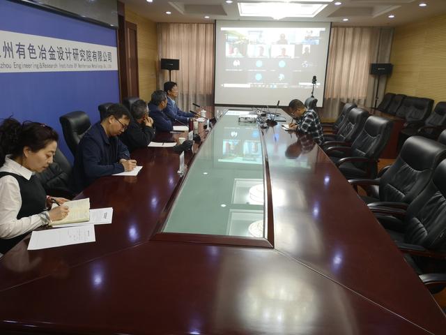 尾矿库安全技术规程