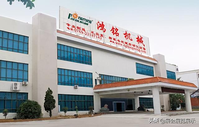 义乌礼品盒包装机械展哪里买