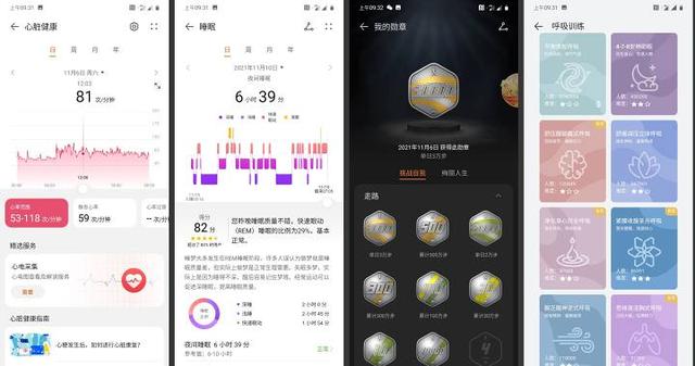 「谁才是穿戴机皇？」OPPO Watch 2 ECG版 VS 华为 Watch 3 对比测评