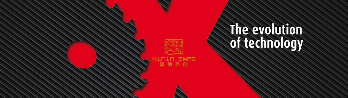2015巴西木工机械展