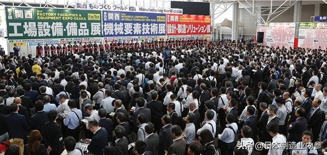 大阪机械展