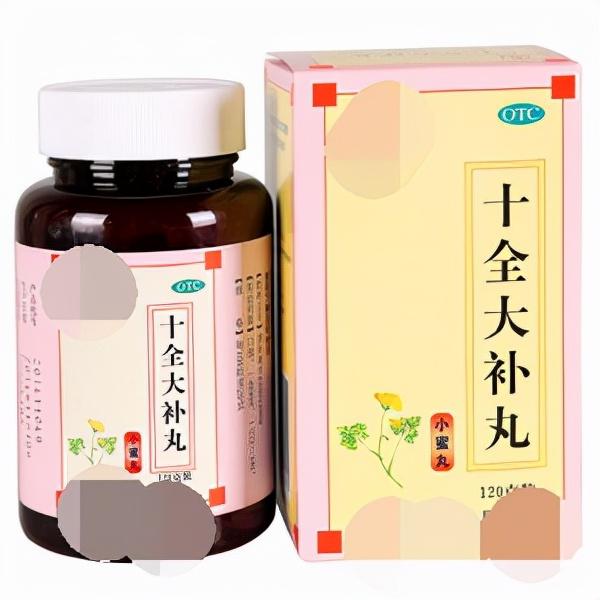 气血两亏，面色萎黄，该怎样快速气血双补，让气血畅通无阻？