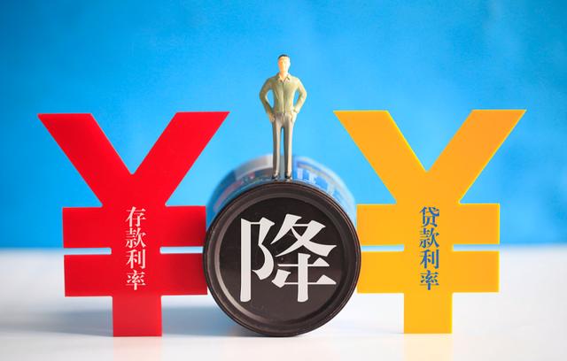 银行更改计息规则，现在拿10万存邮政银行，每年利息还有多少？