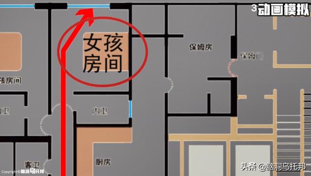 根据莫焕晶事后交代,她完全没有杀害朱小贞和三个孩子的想法,她知道