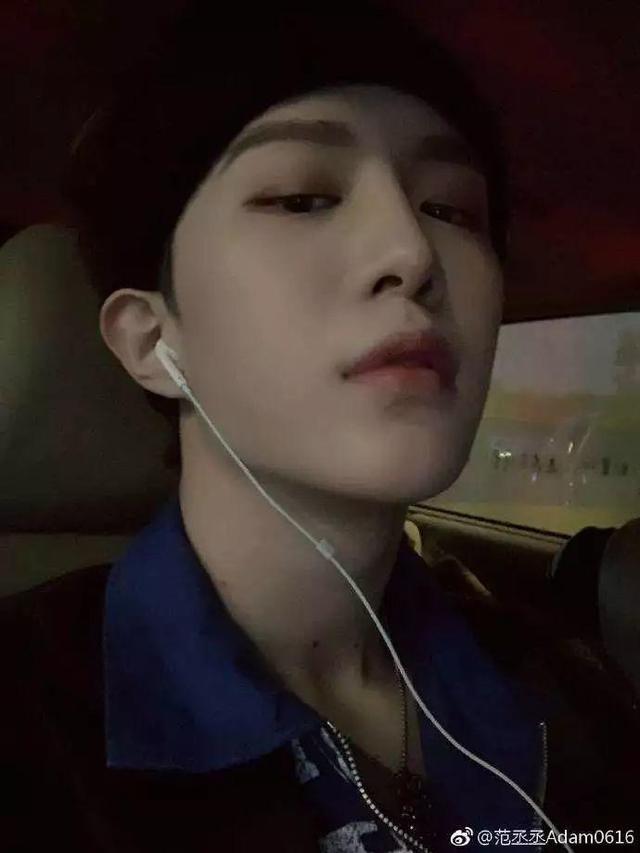 范丞丞帮范冰冰还款(范丞丞和范冰冰蹦迪)