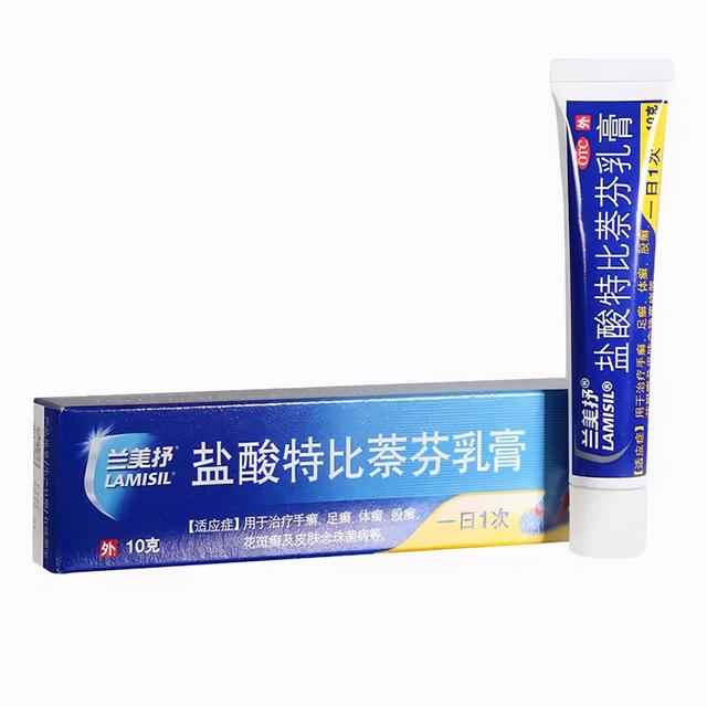 鳞屑角化型脚气达克宁