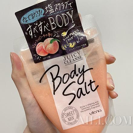 胳膊肘上起了一片一片的像鸡皮疙瘩