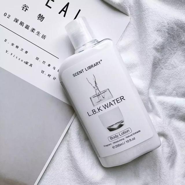 石榴身体乳使用期限