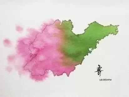 颛怎么读