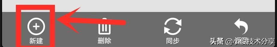 [创世纪微商转账金额修改]，微信表情带辫子怎么弄