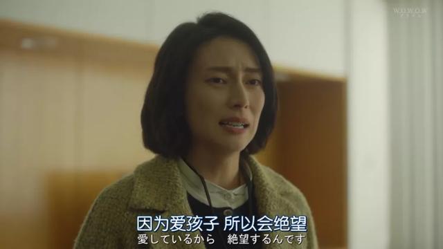 三孩父母，恐怕才是人类高质量端水大师