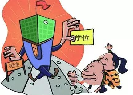 家长注意，幼儿园升小学，小学升初中，最新变化来了