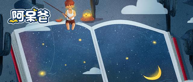 不偷懒了 一口气推荐5本书 最后一本才是我真正的心头爱 全网搜